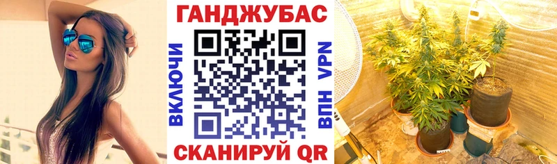 Цена Аткарск Канабис Амфетамин Альфа ПВП Мефедрон ГАШИШ Кокаин