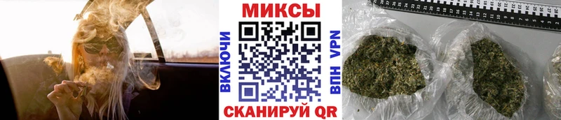 БУТИРАТ 1.4BDO наркотики Аткарск