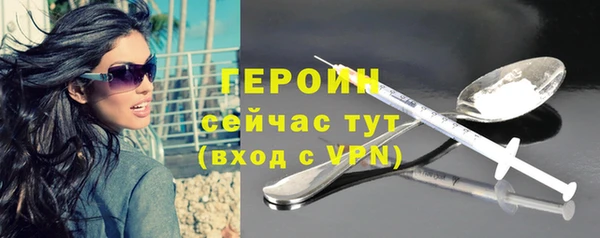 гашик Покачи