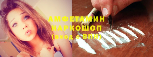 метадон Алзамай