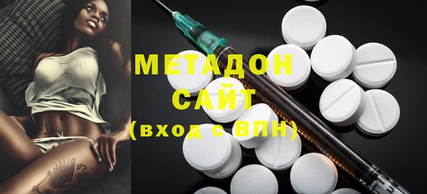 кокаин колумбия Алексин