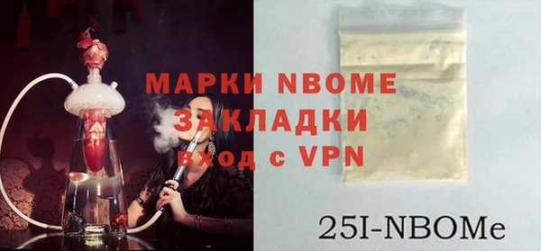 метадон Алзамай