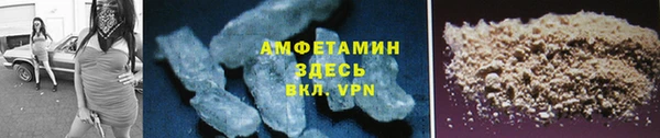 MDMA Premium VHQ Алексеевка
