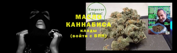 MESCALINE Аркадак