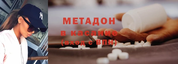 MESCALINE Аркадак