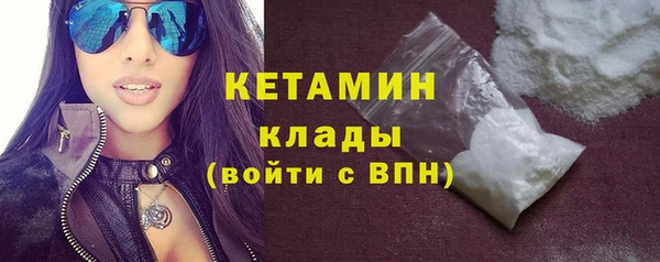 MESCALINE Аркадак