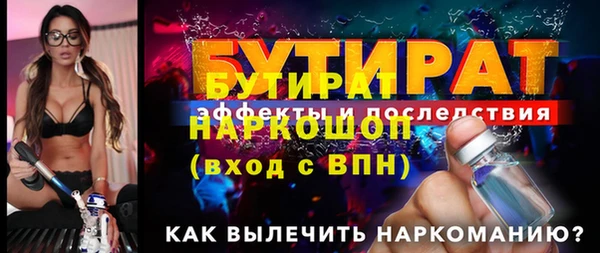jwh Покров
