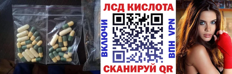 OMG сайт  Аткарск  LSD-25 экстази кислота 
